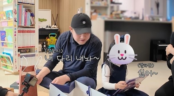 김구라 늦둥이 딸 '2차 합격' 축하 현장, 형 그리의 특급 선물 준비에 훈훈해졌어요