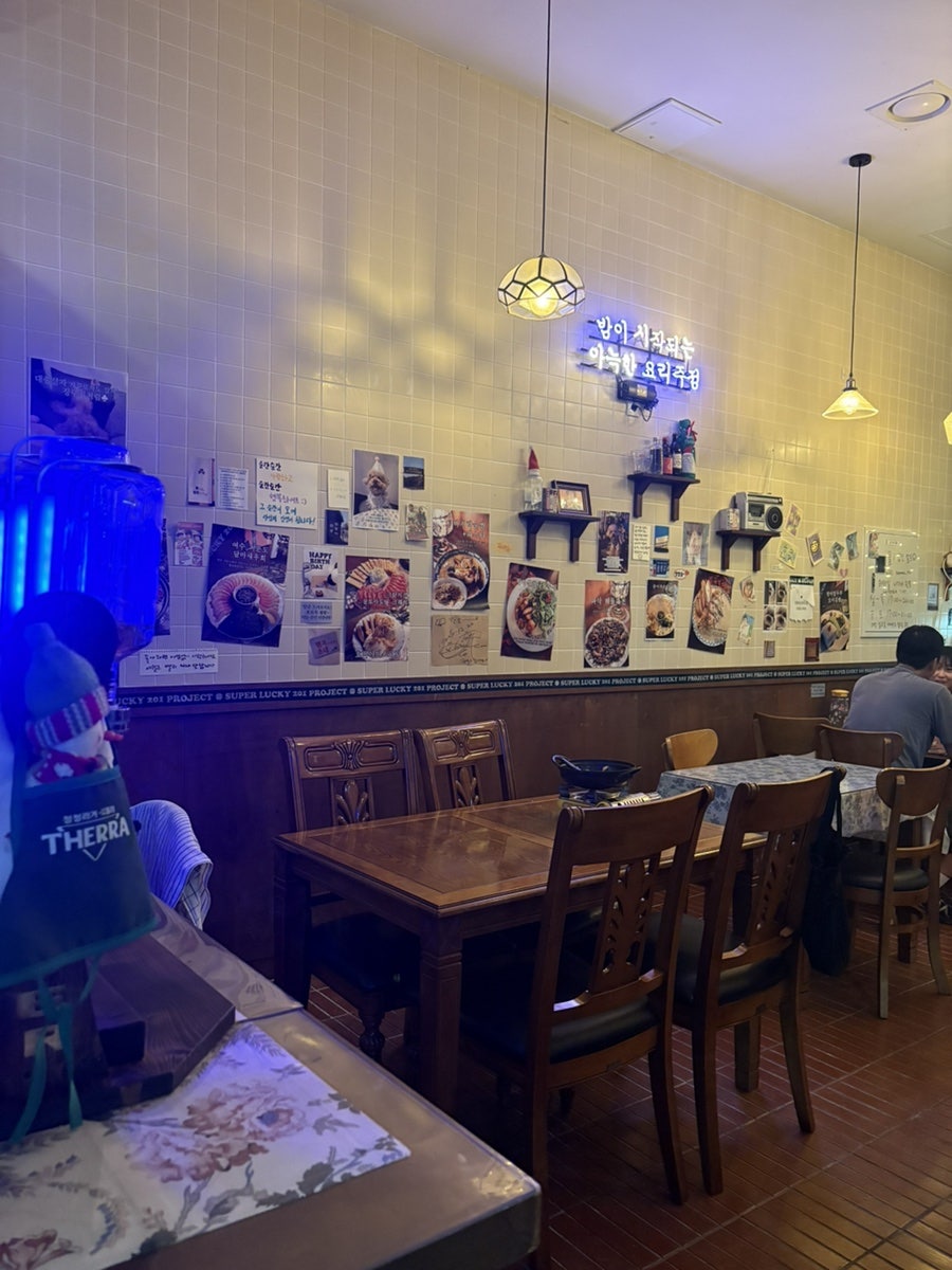한몫 사진 5