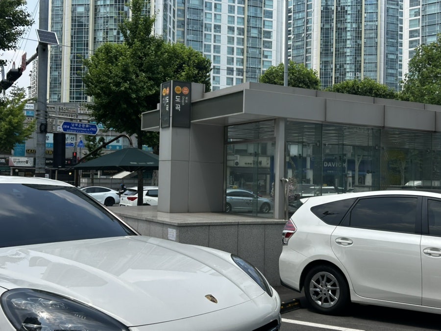 Myeongdonggwan photo 1