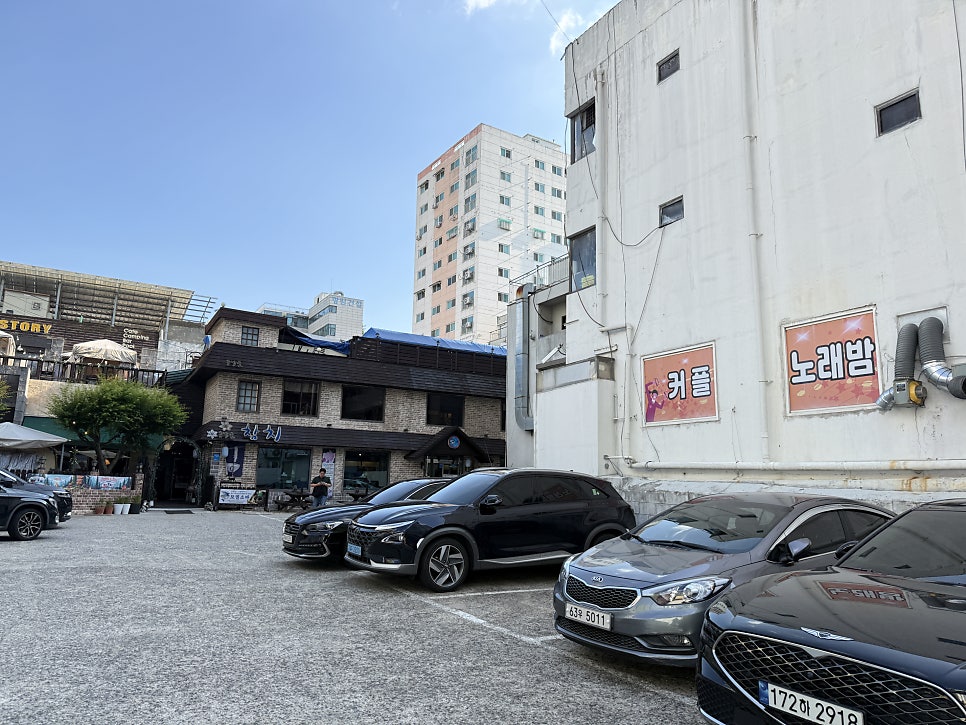 동막골참치 사진 2