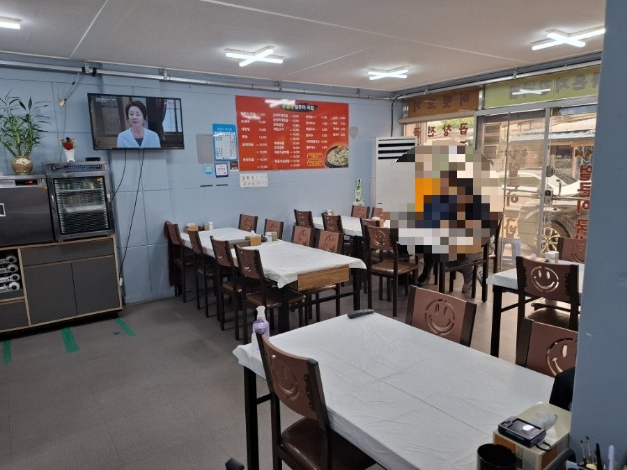 순열네얼큰이국밥 사진 5