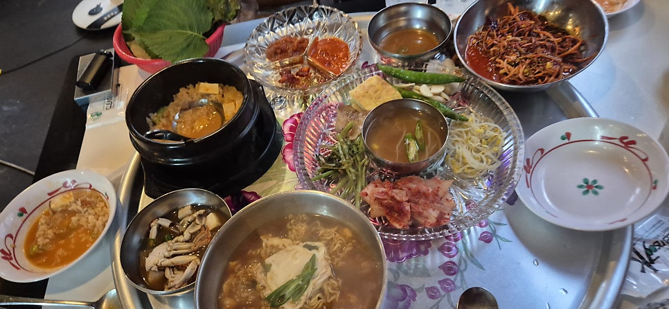 호일집 사진 4