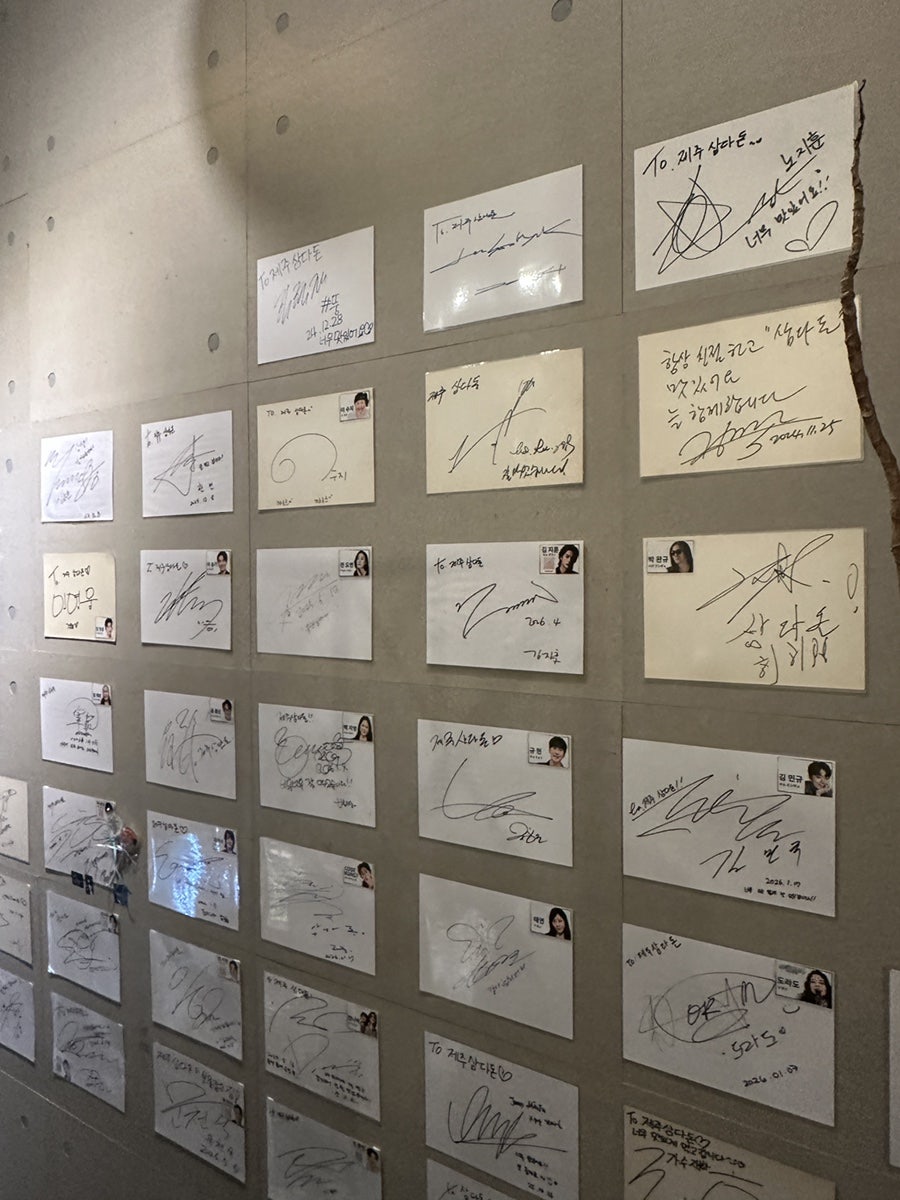 제주삼다돈 사진 3