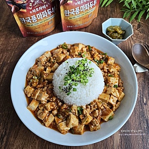 차오차이 마파두부 소스 마파두부 덮밥 만들기 레시피
