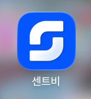 중국 송금 방법 추천: 센트비 수수료, 알리페이/위챗/은행계좌 한 번에 정리!