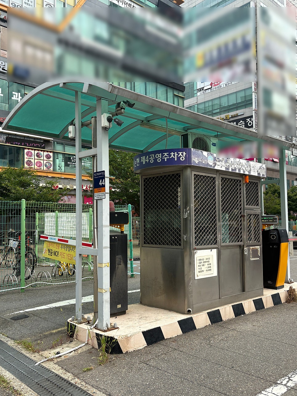 김밥천국 사진 2