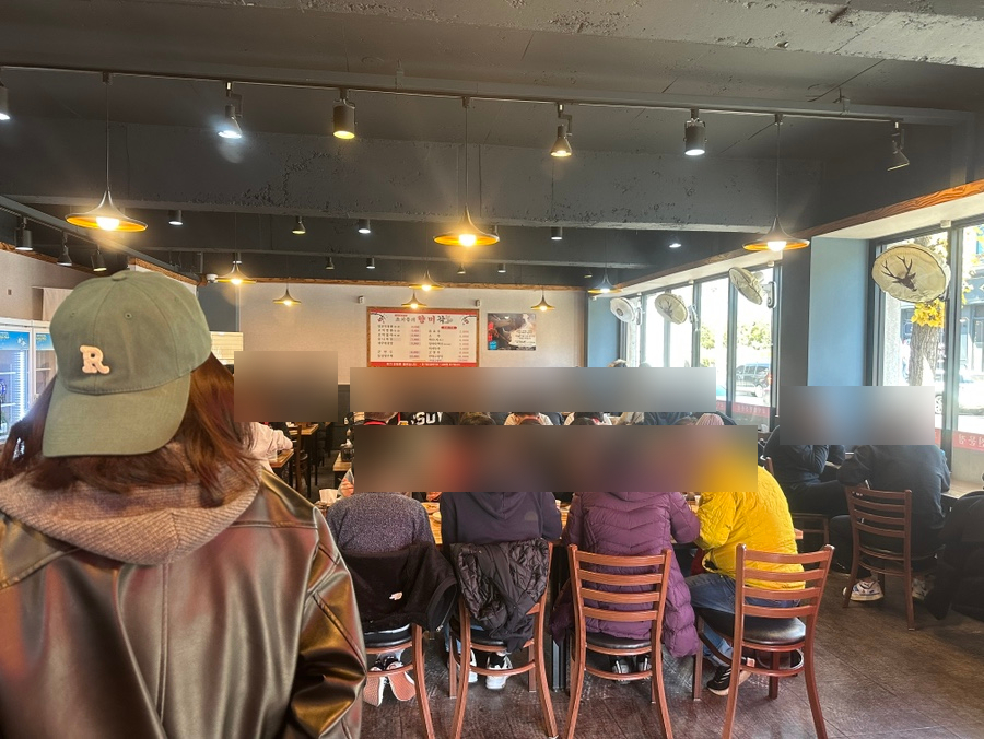 조기종의향미각 용운점 사진 4