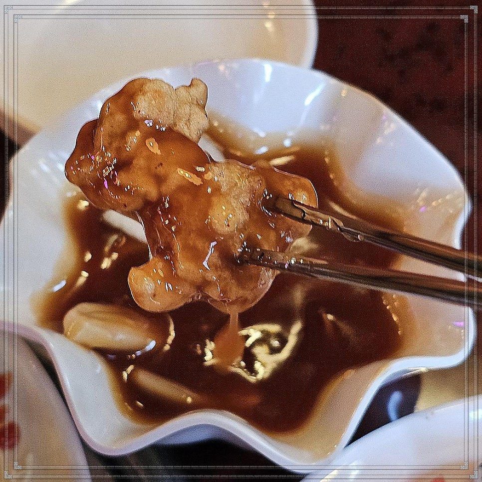 급한마음탕수육 선운점 사진 4