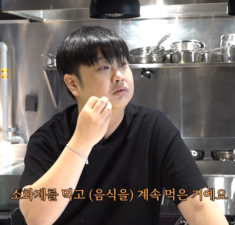 [위고비 마운자로]윤남노 셰프, 냉부해 촬영 중 뛰쳐나간 진짜 이유