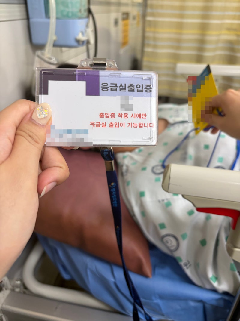 헬스 시작 후 근육통 심해서 횡문근융해증 의심으로 입원한 후기 (근육수치 5만)