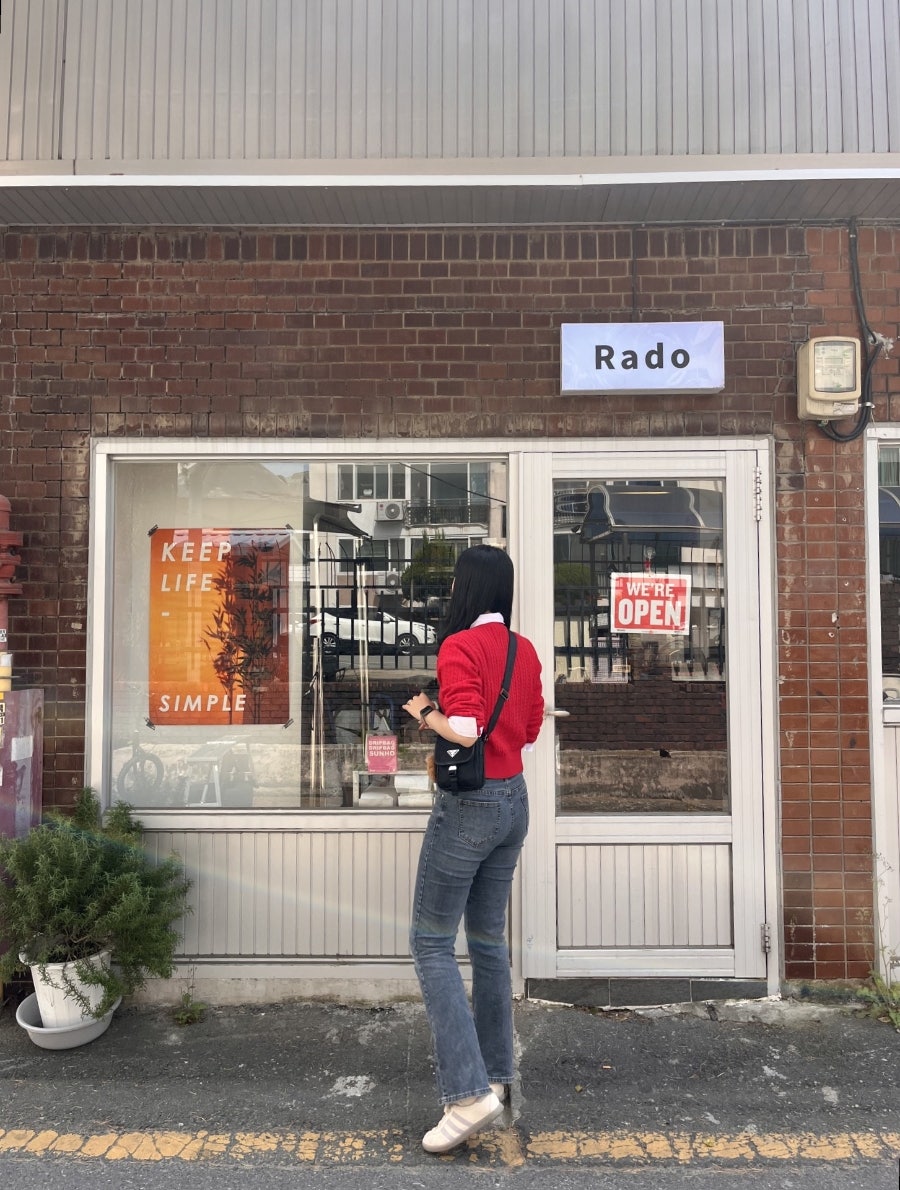 Rado photo 2