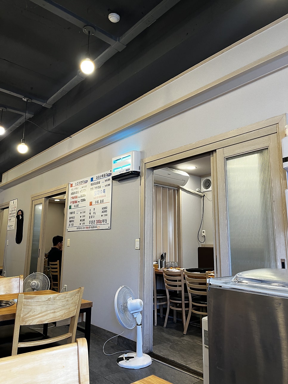다우식당 사진 3
