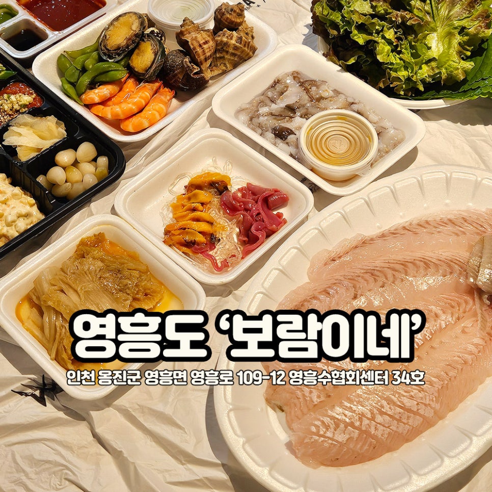 보람이네 사진 1