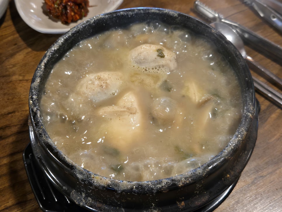 오포추어탕 사진 1