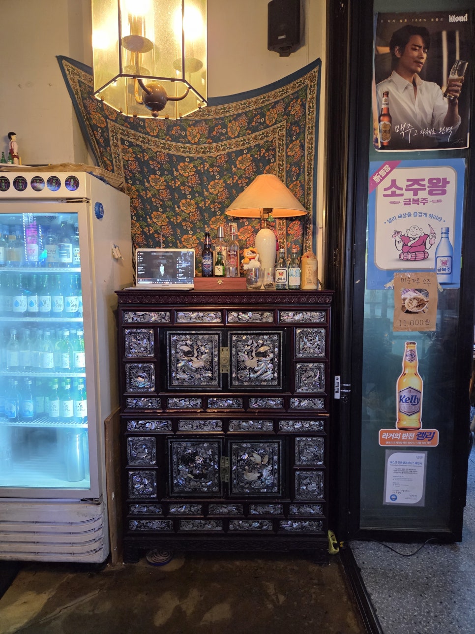 요술당 사진 5
