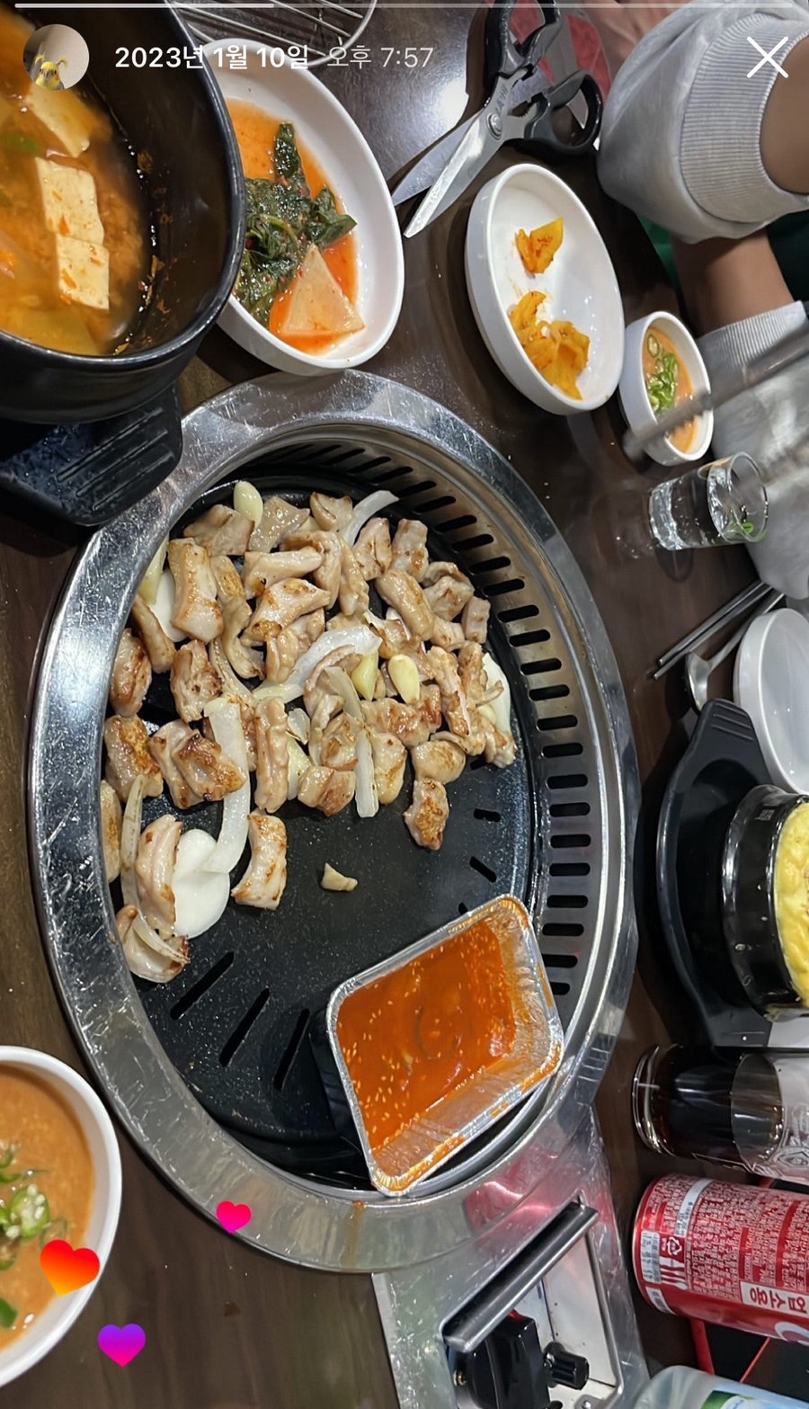 태영생막창 수원시청점 사진 2