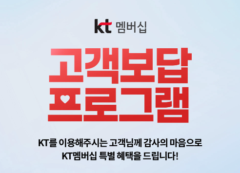 배스킨라빈스 화성병점2점 사진 1