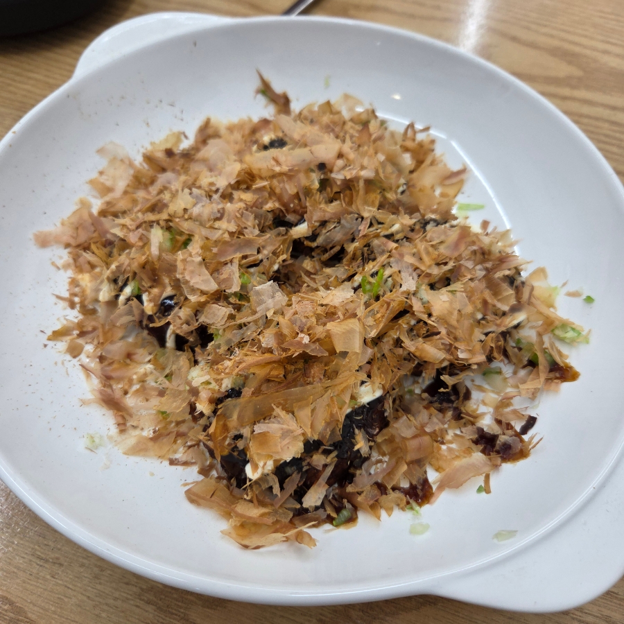 하루밀 사진 6