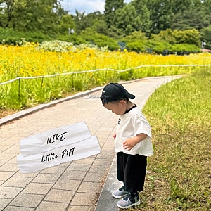나이키 에어리프트 키즈 여름샌들 추천 리틀 리프트 2년 연속 구매