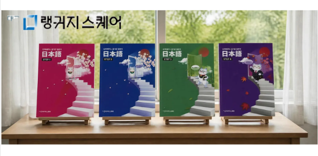 차이홍 사진 6