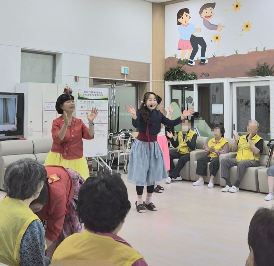 광명아리랑 사진 2