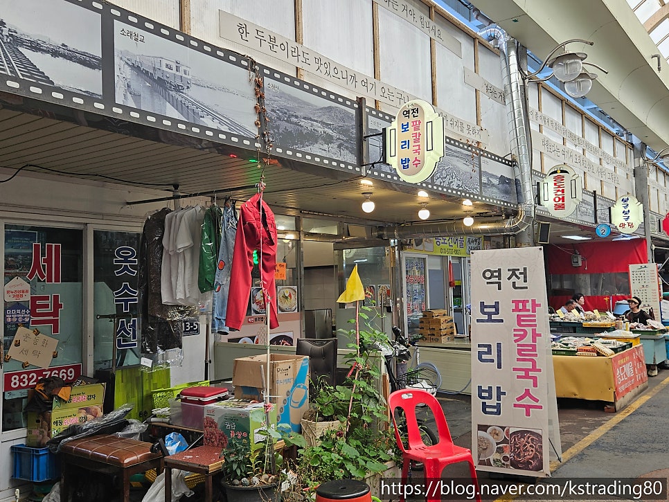 송도역 소머리국밥 사진 3