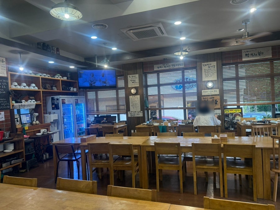 밥하기싫은날 후루룩손칼국수 죽동점 사진 6