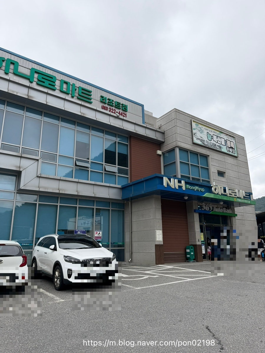 풀빌라숲빛 사진 2