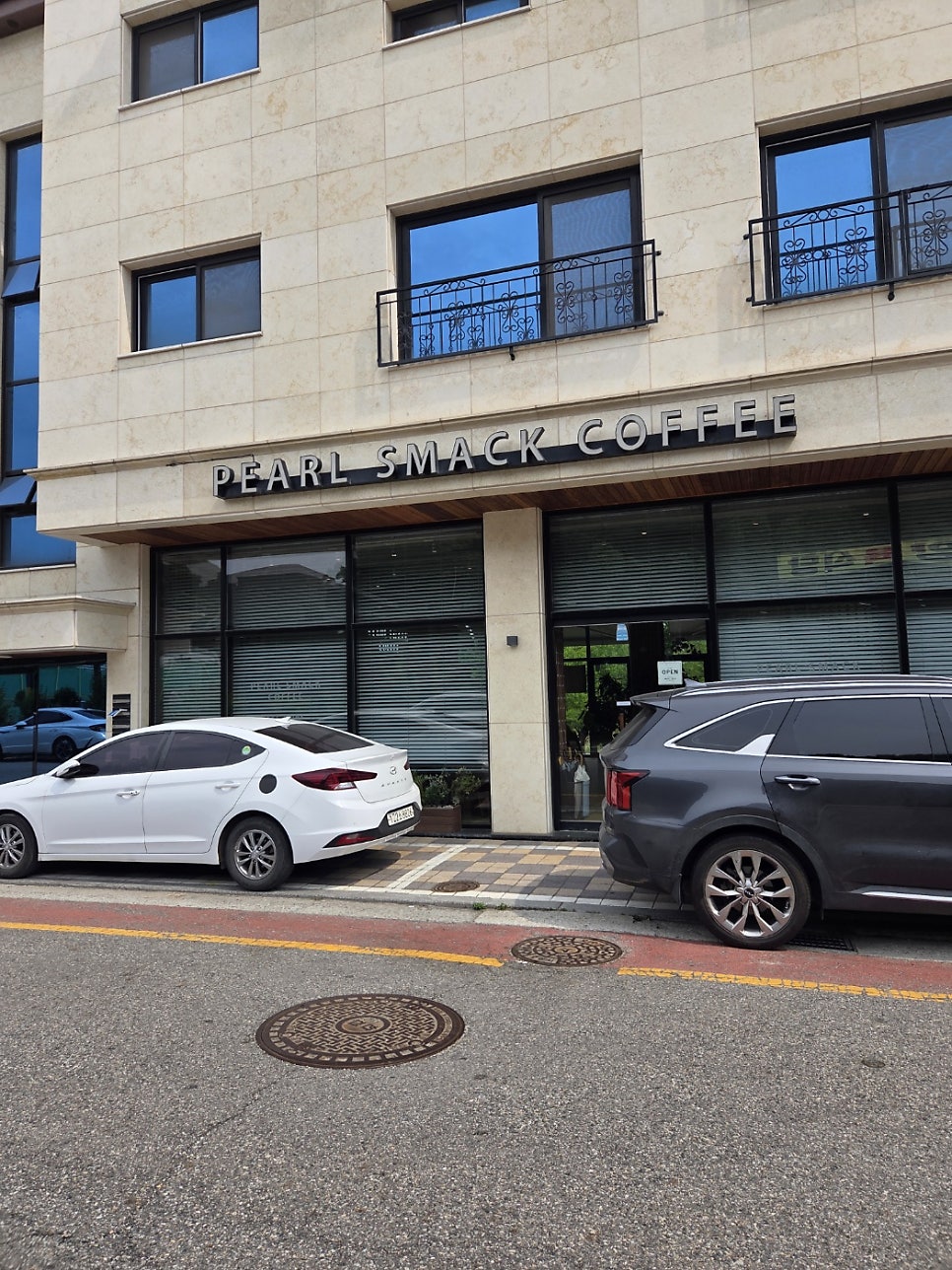 펄스맥 화성남양점 사진 1