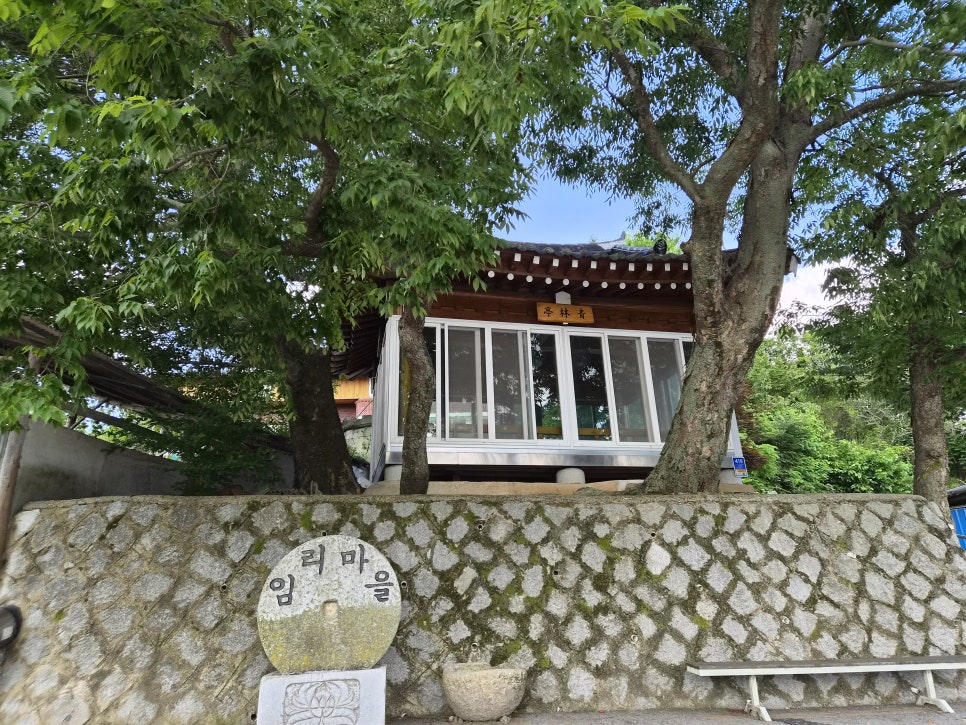 고남산 사진 1