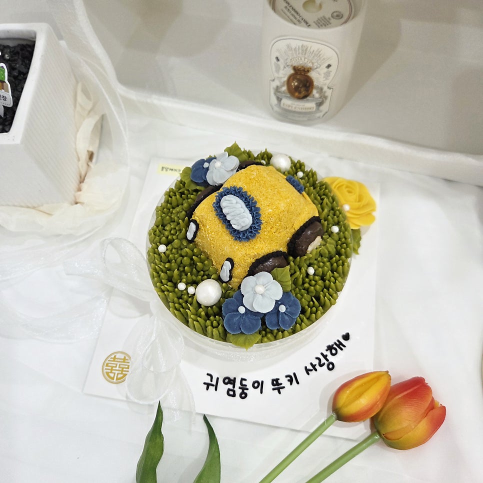 플앙케이크 사진 4