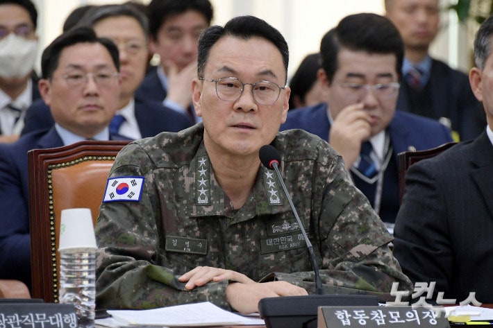 방조' <b>김명수</b> 전 합참의장 불구속 <b>기소</b> '<b>내란</b> 가담' 법정... 
