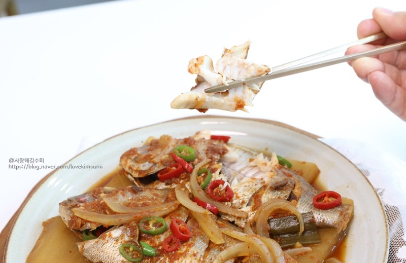 반건조 참돔조림 비린내 없이 생선조림 양념장 레시피