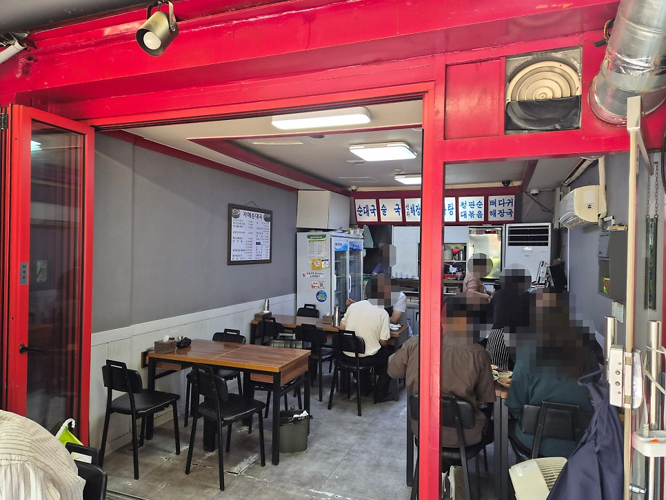 자매순대국 사진 5