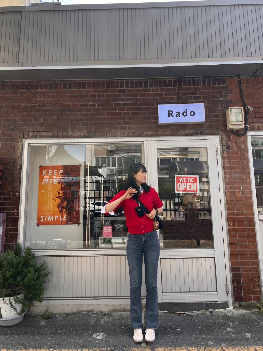 Rado photo 1