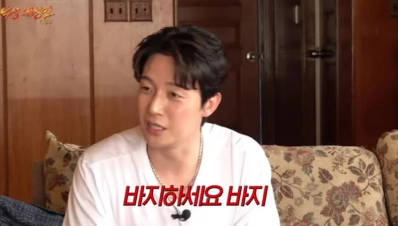 허경환 근황, 매출 700억 허닭 떠나 모델로만 활동 중
