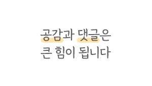 스시학계론 사진 5