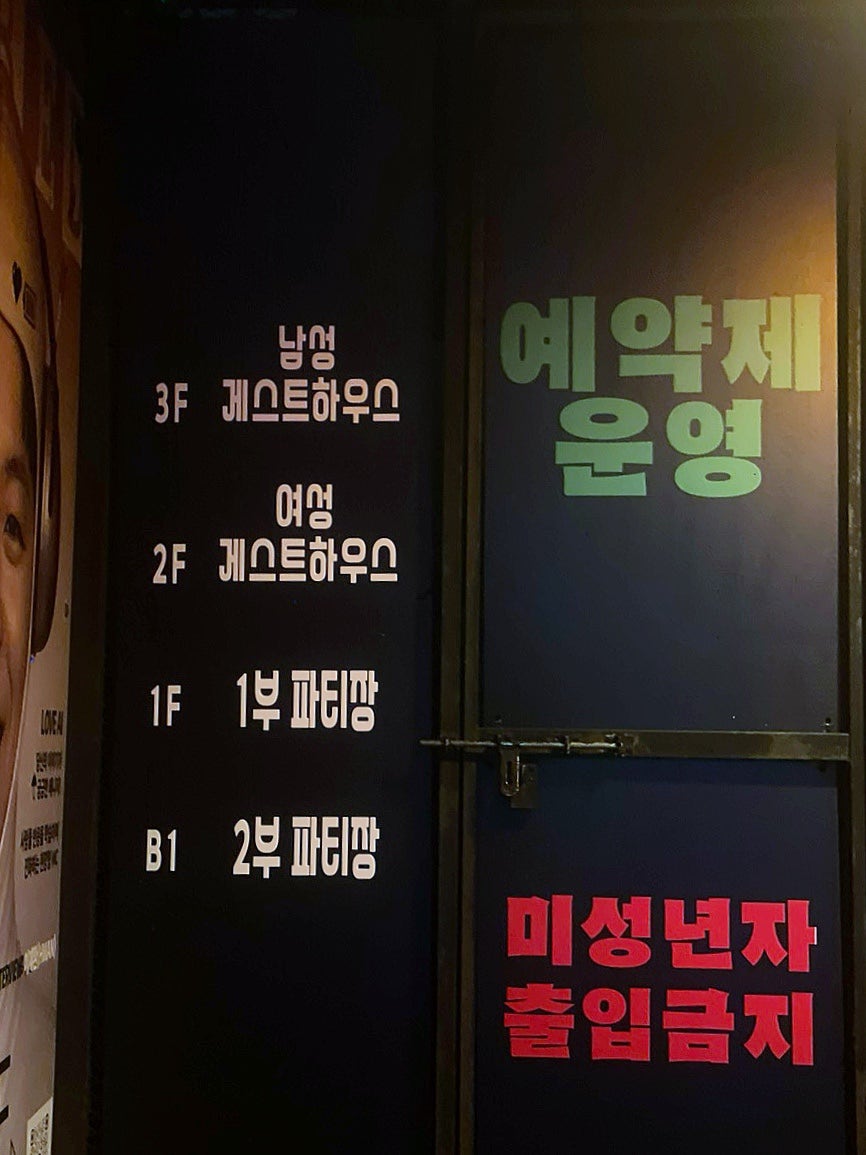 어울림25 사진 2