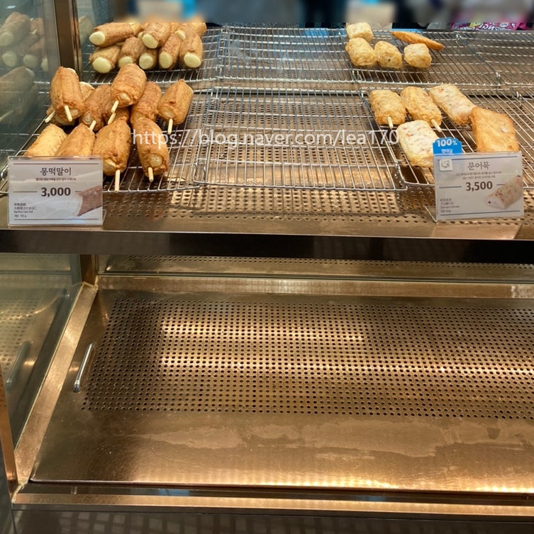 삼진어묵 인천공항T2점 사진 2
