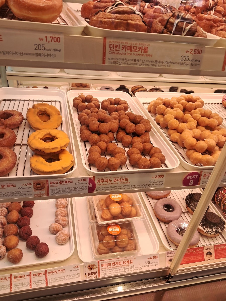 던킨 석바위시장역점 사진 5
