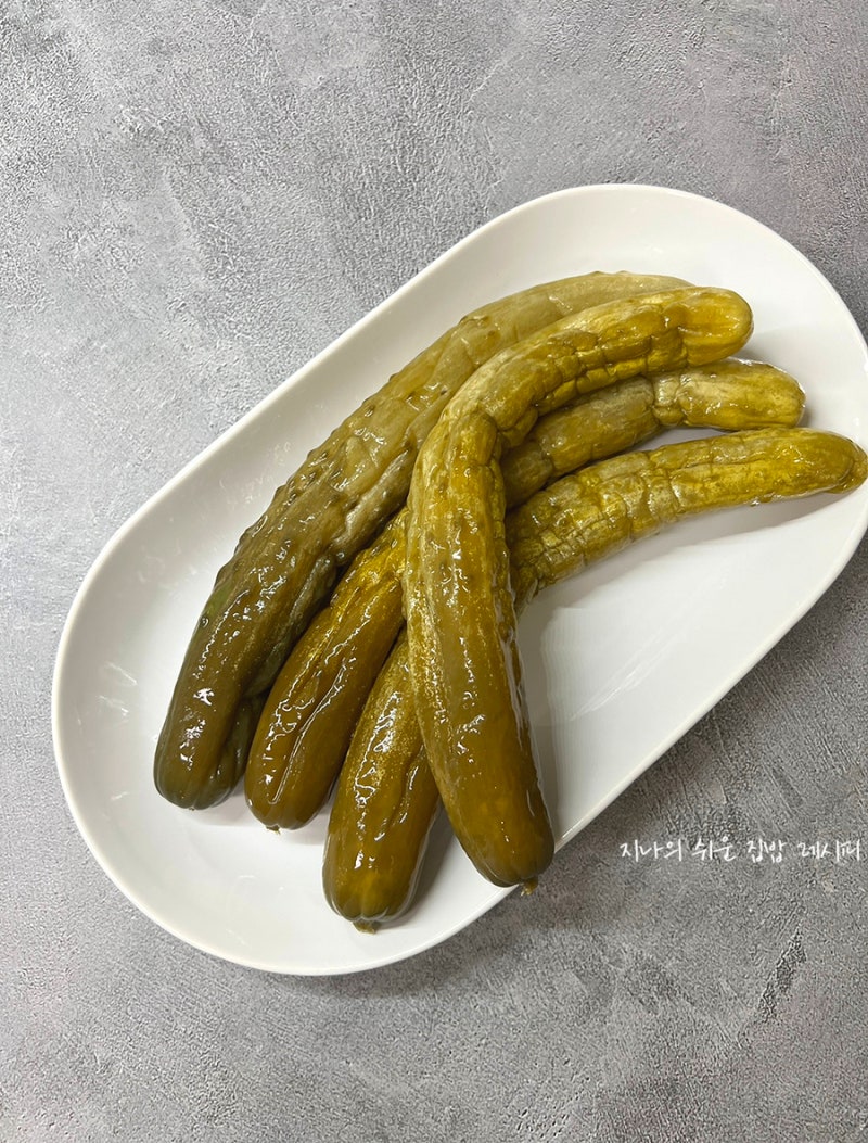 오이지 담그기 물없이 오이지 10개 만들기 오이지 오이 보관법