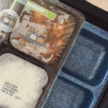 스마일런치박스 사진 4