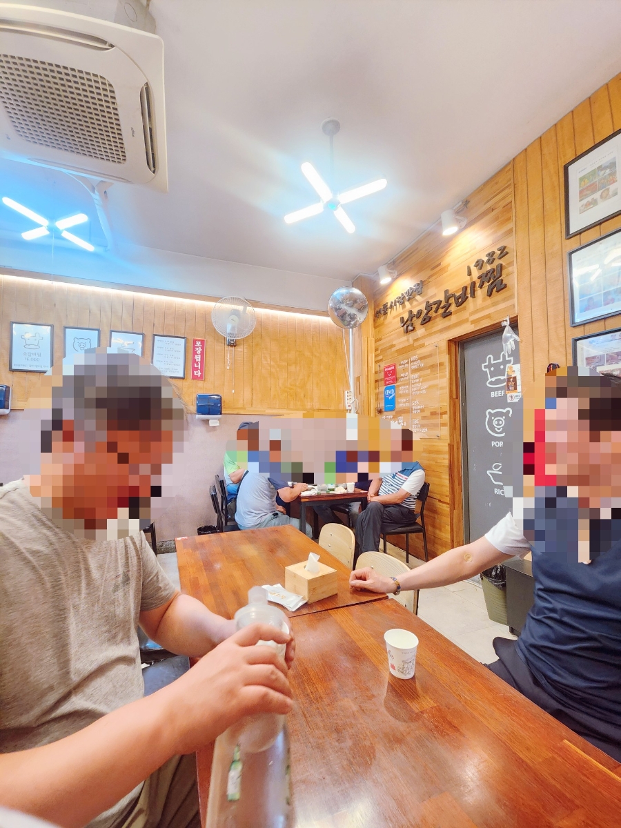 남양갈비찜 사진 4