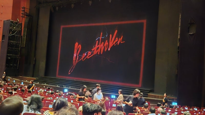 [뮤지컬 후기] 세종문화회관에서 만난 박효신, 뮤지컬 직관 후기 ✨