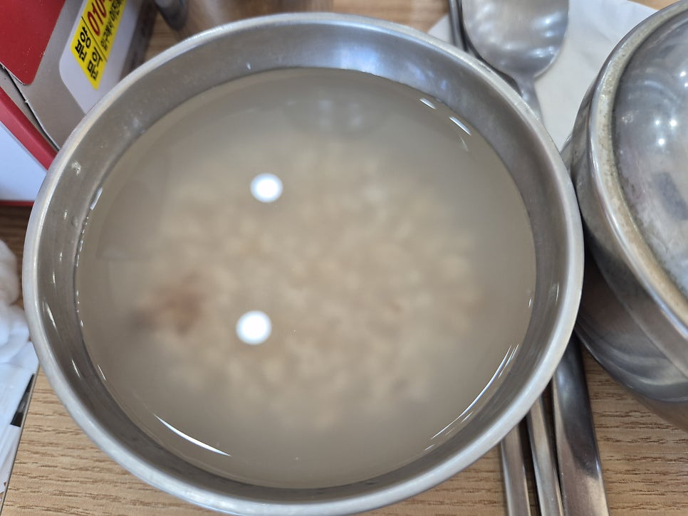 뜰아래 청국장 사진 4