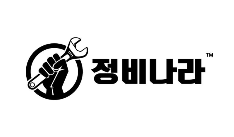 봉고3 디스크·삼발이(클러치 세트) 교체 작업 후기 | 기어 변속 불량, 반클러치 증상 해결! | ....