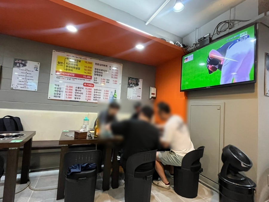 찌갠쭈꾸미 사진 4