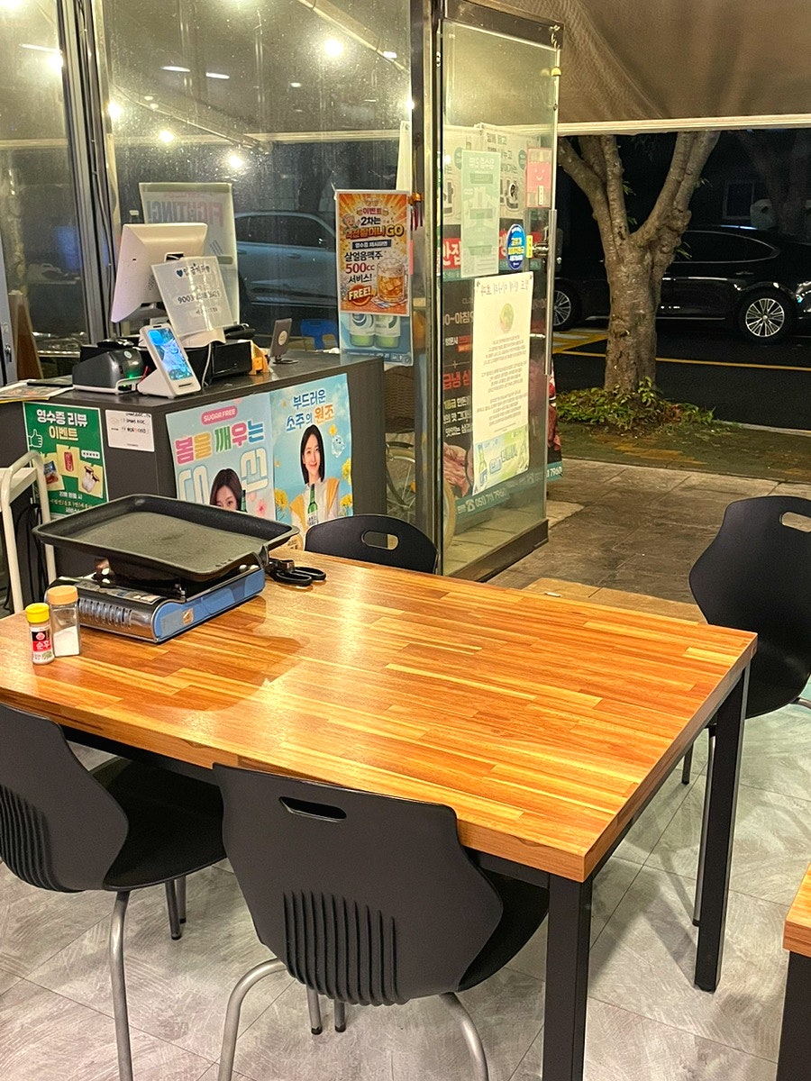 쟁반집 사진 4
