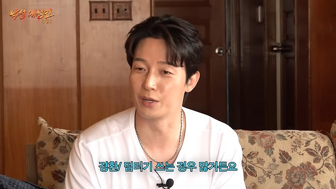 허경환, 700억 매출 닭가슴살 사업 손 뗐다.. "모델로만 활동“