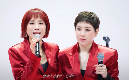 서인영 조민아 불화설 종결 총정리, 왕따 코스프레 고백부터 쥬얼리 완전체 무대까지